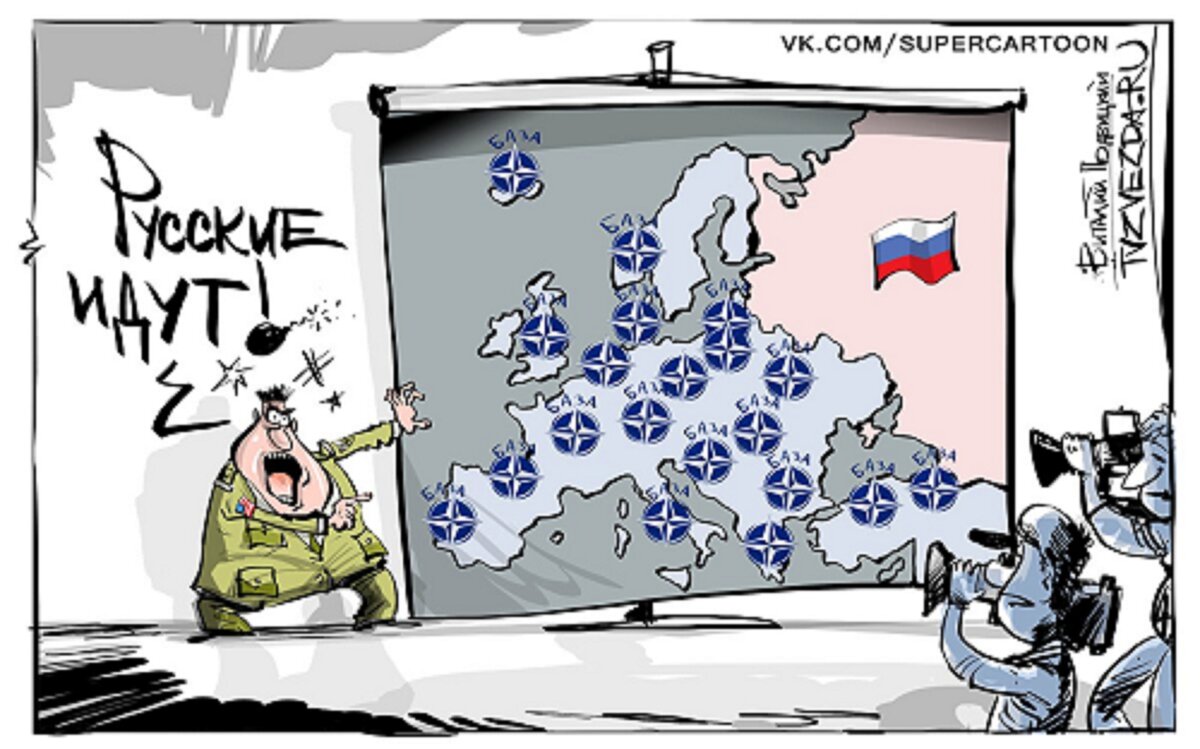 Источник картинки: sev.tv
