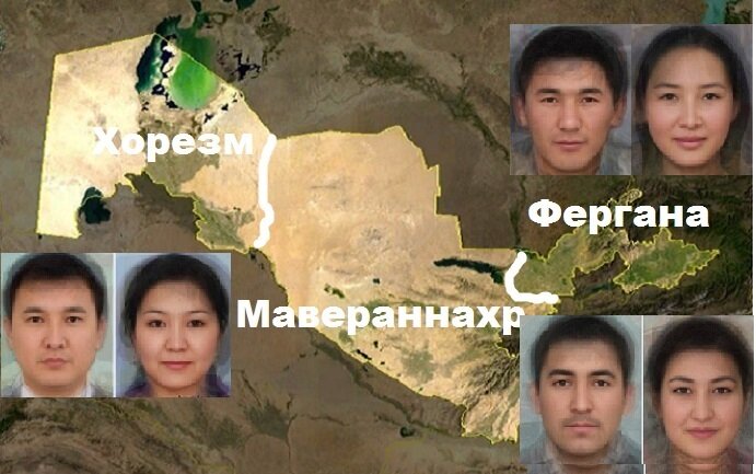 Три региона Узбекистана и три преобладающих в них антропологических типа узбеков. (politforums.net\википедия)