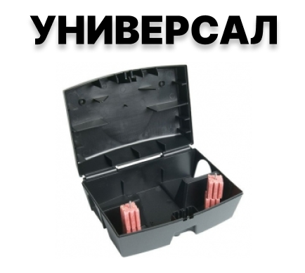 Контейнер-Универсал