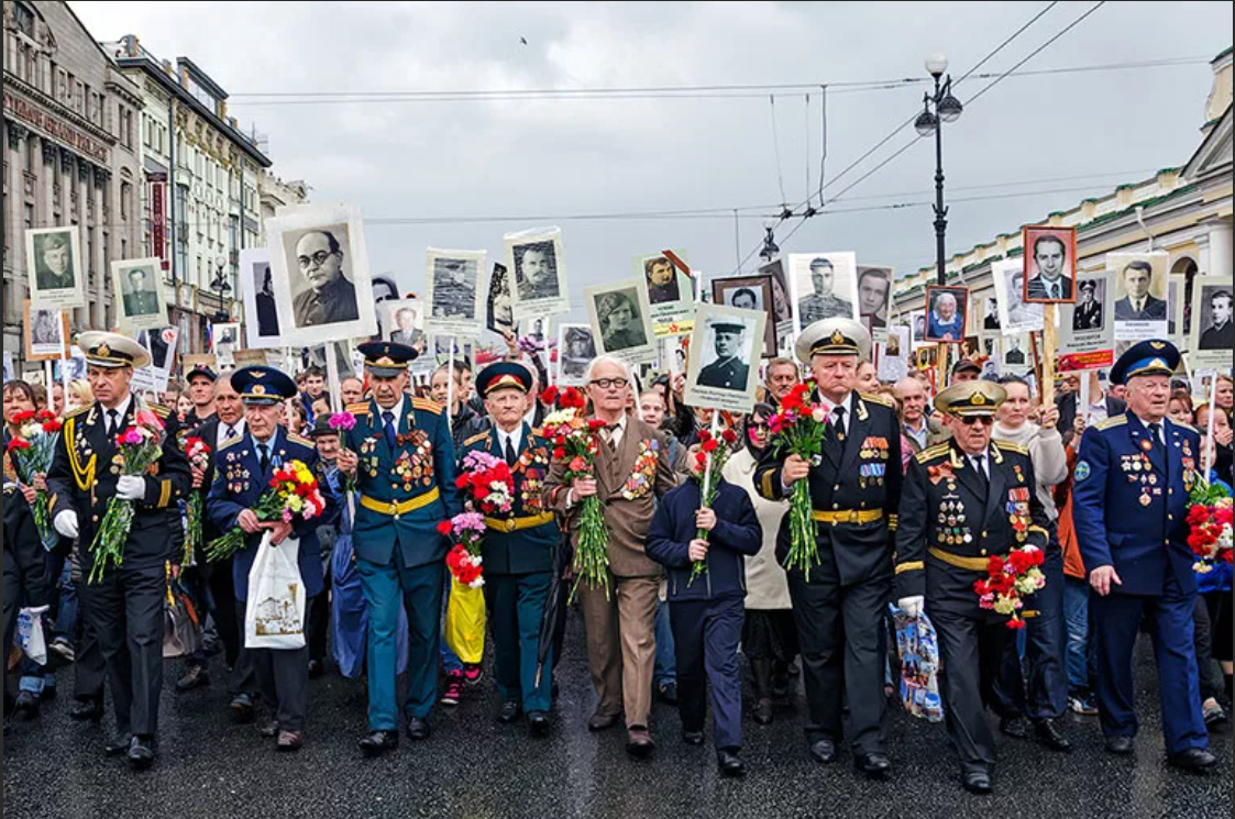 Какого года было 9 мая. Какого года было 9 мая