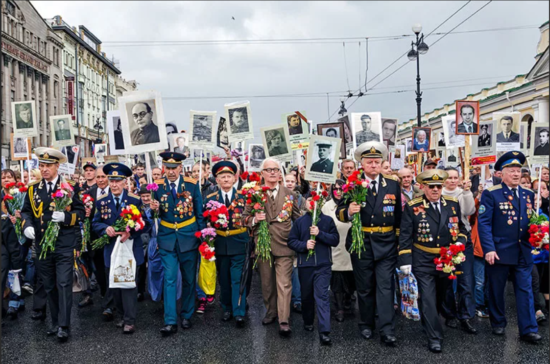 Какого года было 9 мая