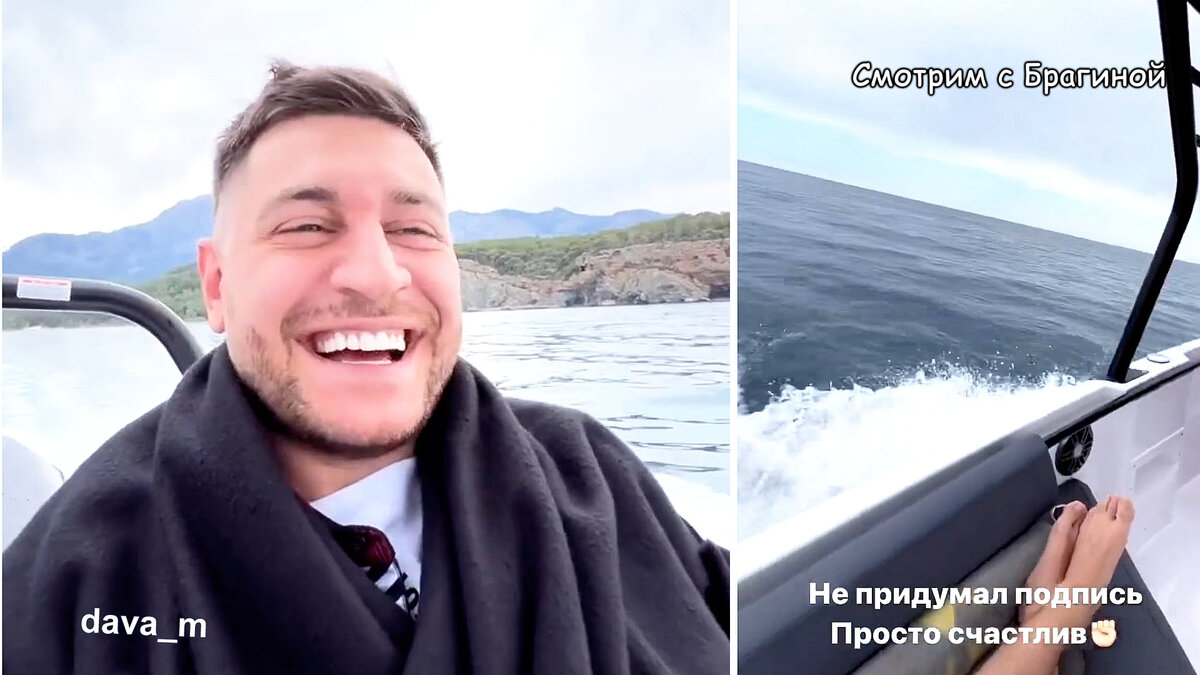 Манукян, инстаграм