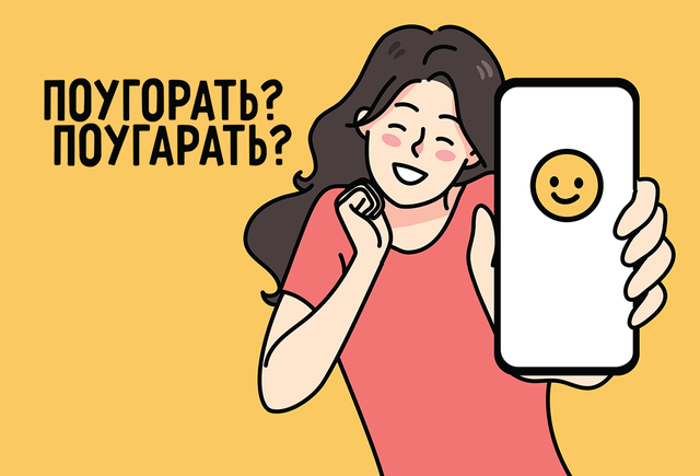 Изображение на обложке: Drawlab19 / Shutterstock / Fotodom 