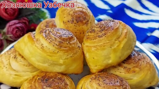 Самая Вкусная Узбекская слоёное самса в духовке рецепт