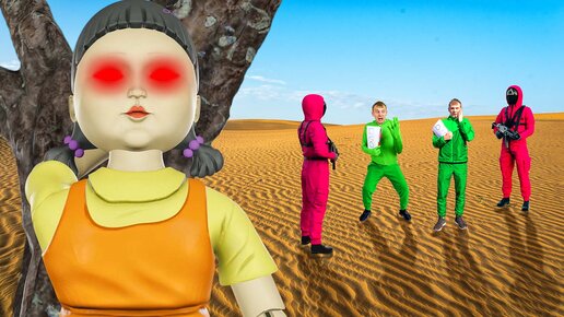 Песня из игры в кальмара красный свет. Луномосик игра в кальмара в реальной жизни. Игра в кальмара красный свет зелёный свет. Realmi игровой.