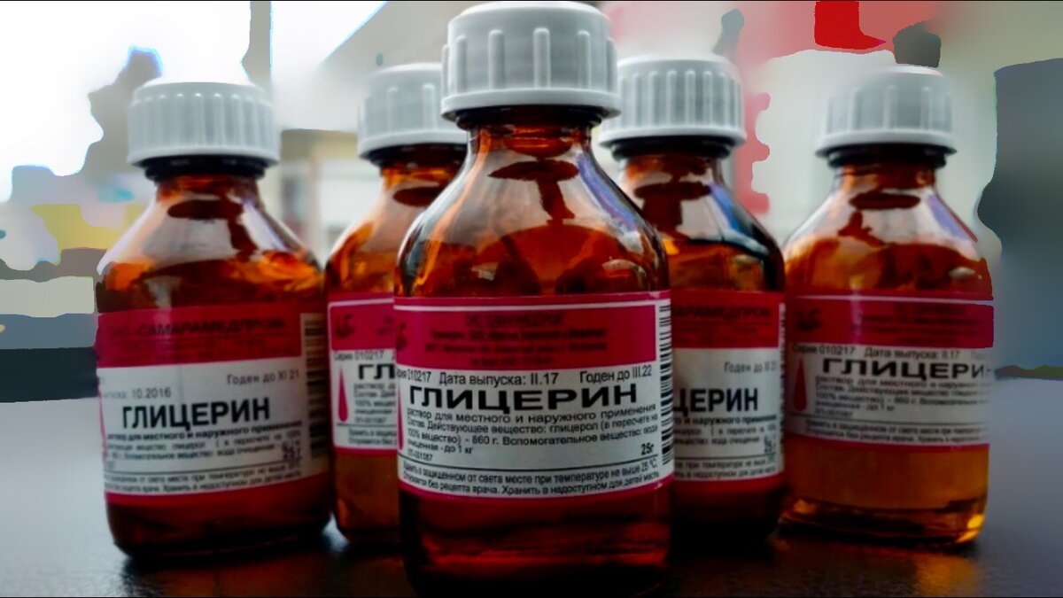 Запаслась целой коробкой глицерина. 5 способов, после которых мой дом сияет чистотой Запаслась целой коробкой глицерина. 5 способов, после которых мой дом сияет чистотой