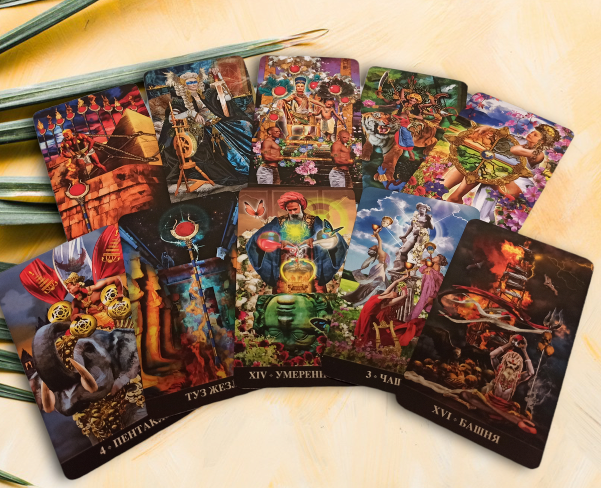 Вернётся ли он? 