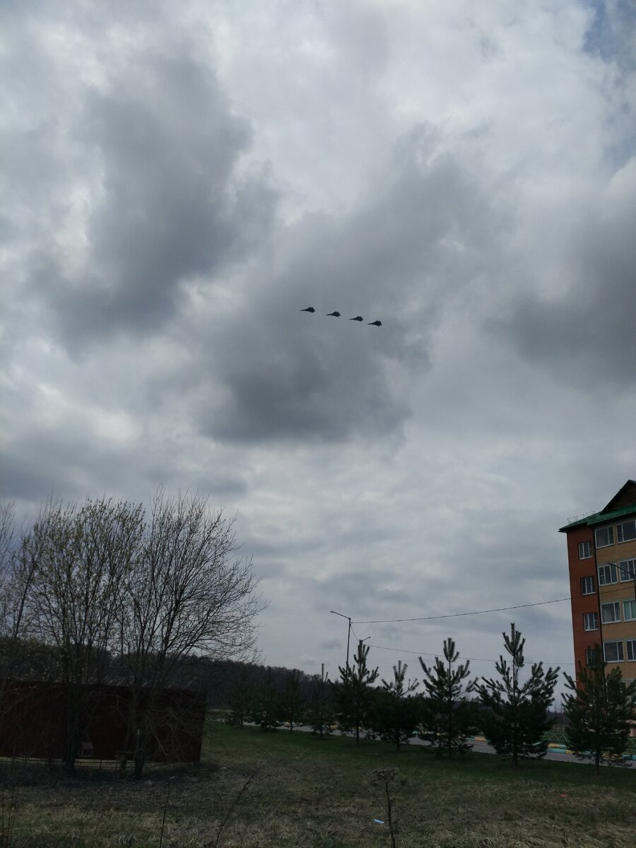 конец апреля 2022 