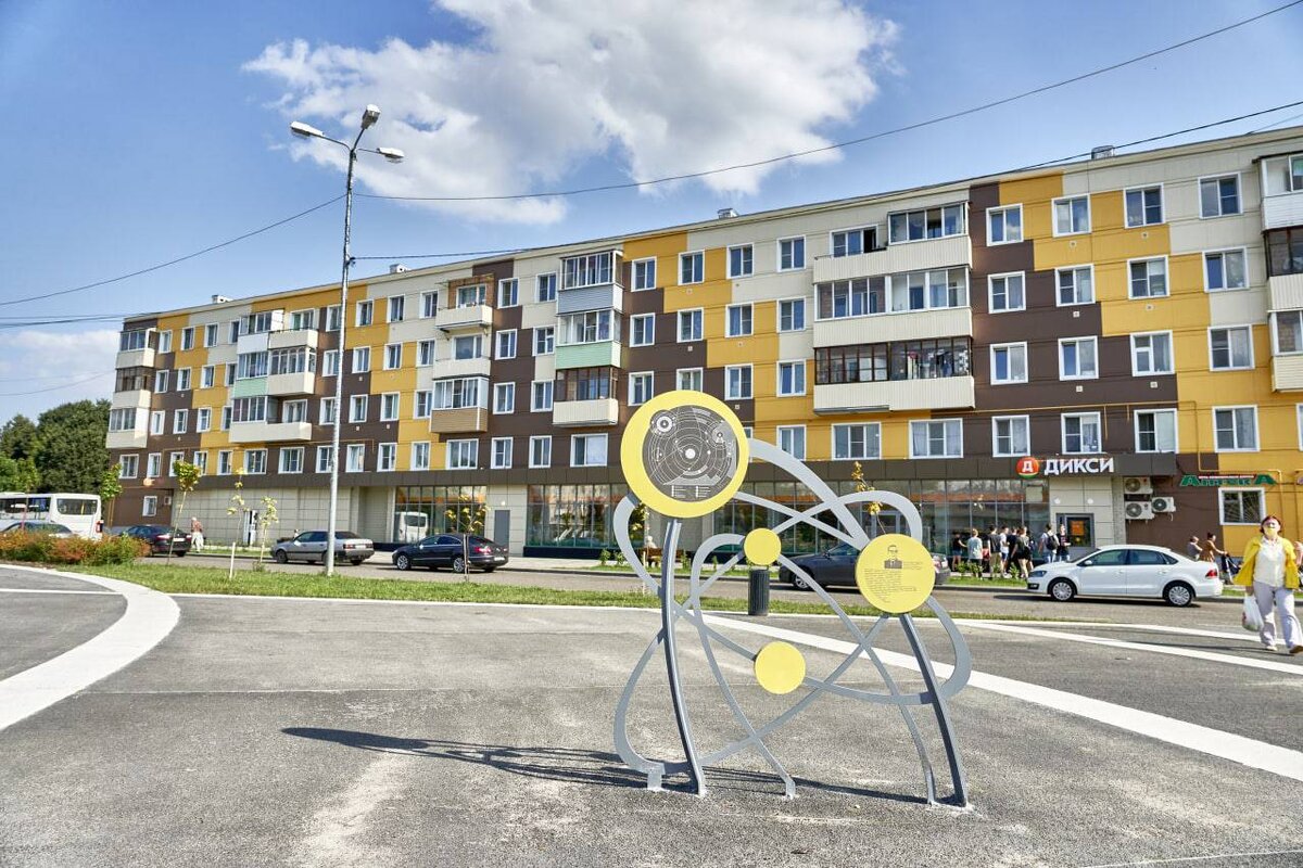 Источник фото: телеканал «360»📷
