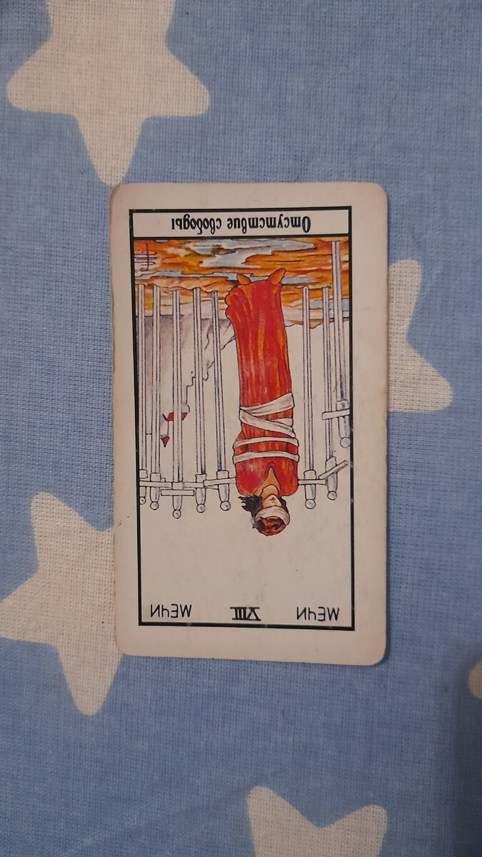 переходим к описанию