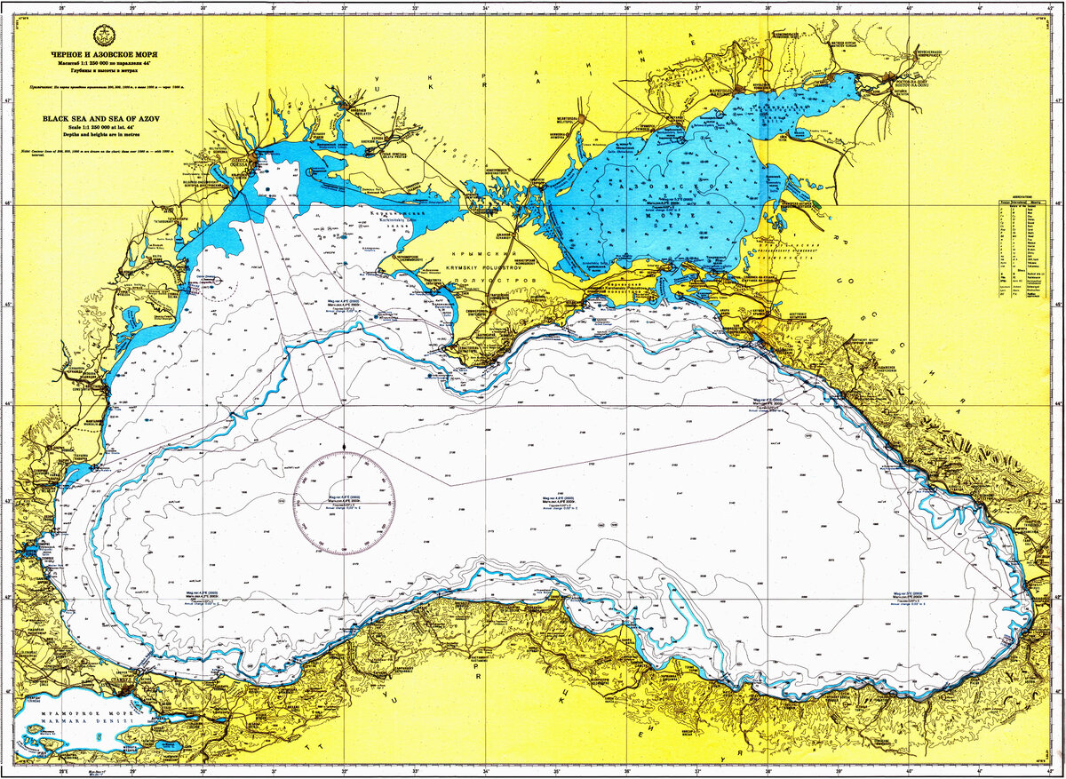 Море карта 4. Карта глубин черного моря. Морская навигационная карта черного моря. Глубина черного моря карта глубин. Карта глубин Азовского моря карта глубин Азовского моря.