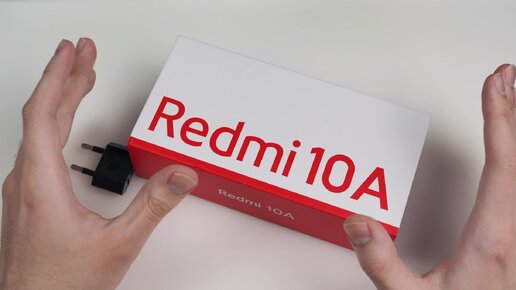 Лучший смартфон за 8000 рублей. Распаковка и первый взгляд на смартфон Xiaomi Redmi 10A