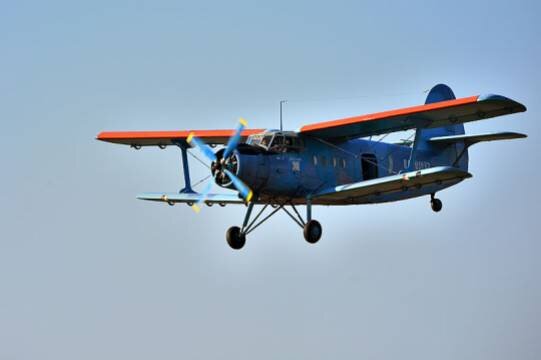    Раскрыт список находившихся на борту пропавшего в Якутии Ан-2 людей