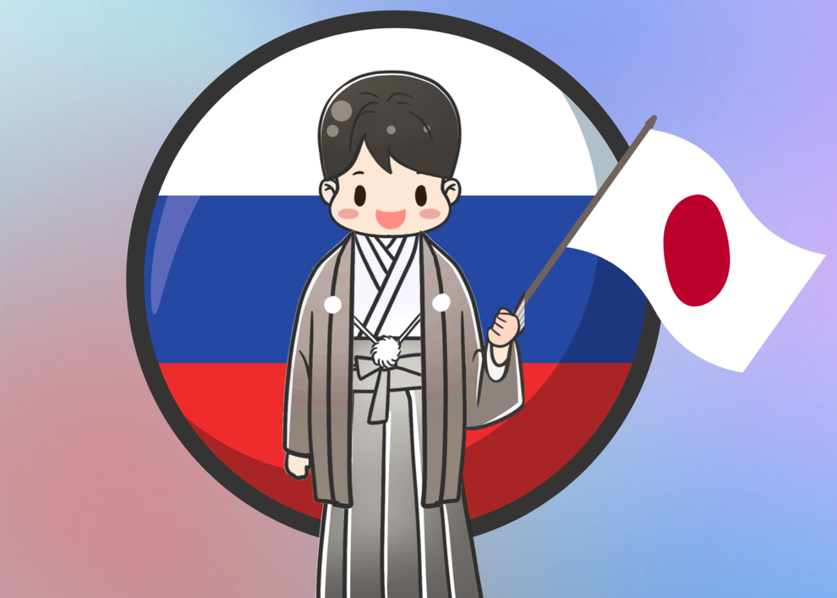 Авторская иллюстрация