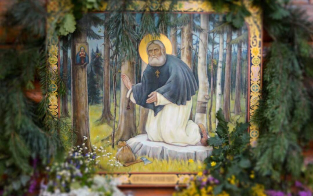 Преподобный Серафим Саровский 
