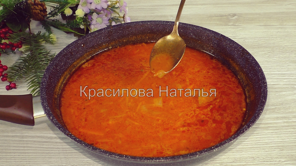 рецепт гуляша калинина наталья (85) фото