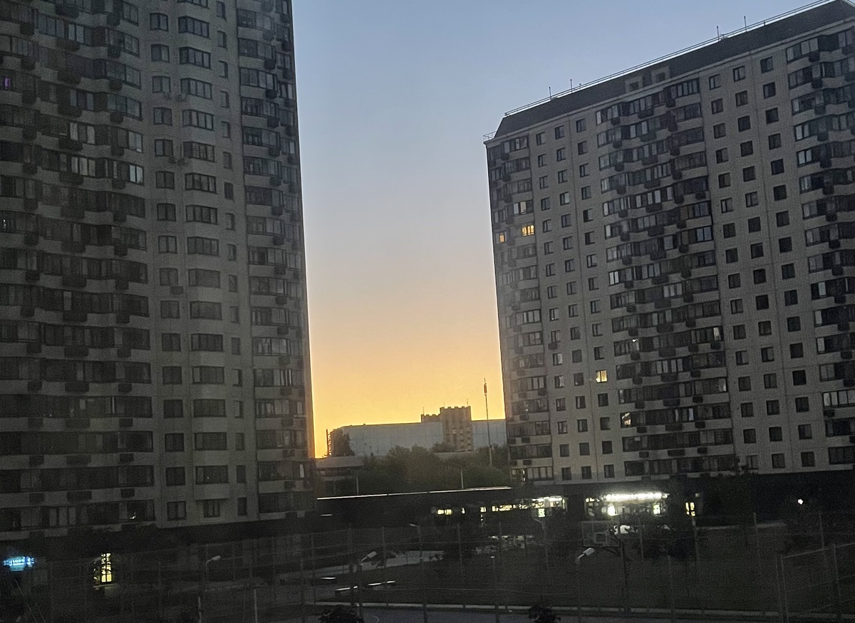Время 2:53