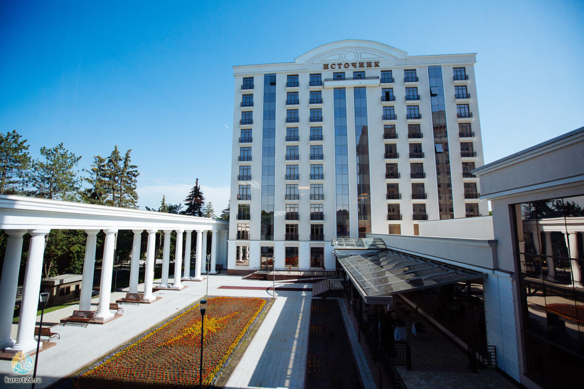 Санаторий «Источник»