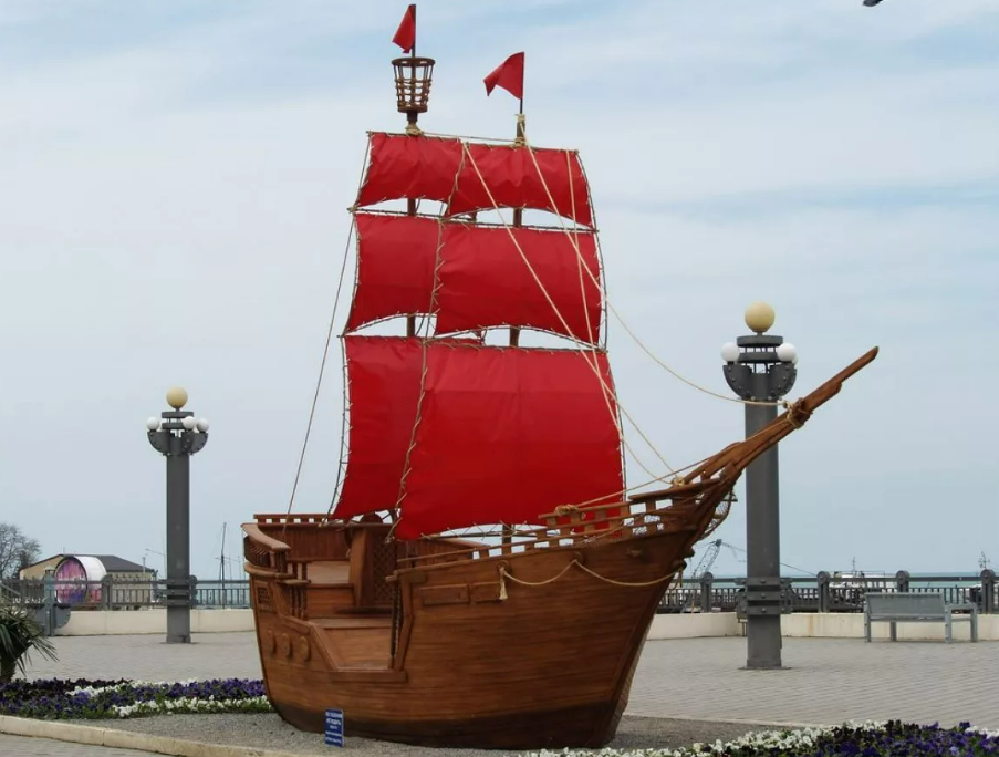 Фотография взята из источника sozar.ru