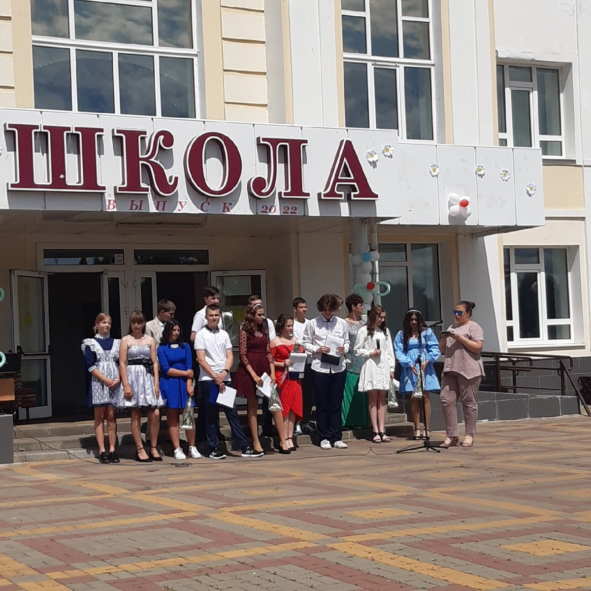 9 классы Бондарской школы с классным руководителем Фото: Ольга Кузнецова