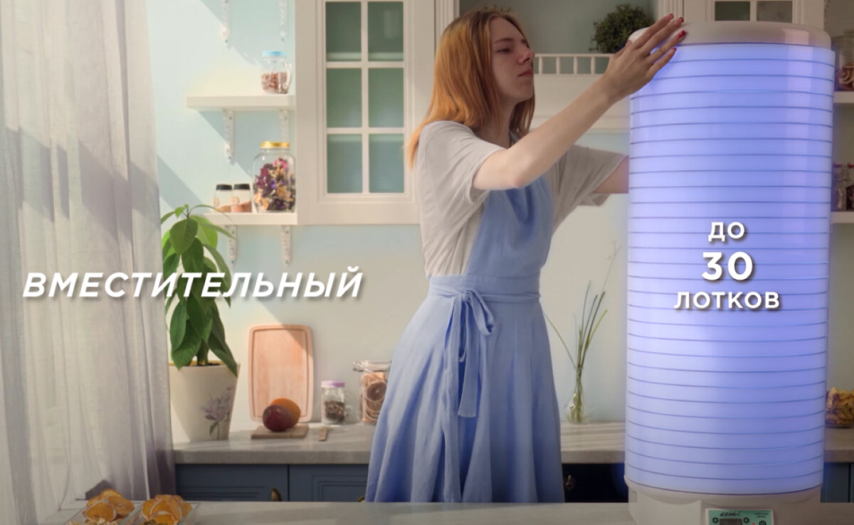 Главный плюс вертикальных устройств – возможность увеличить площадь сушки, устанавливая дополнительные лотки друг на друга, экономя место на столах кухни