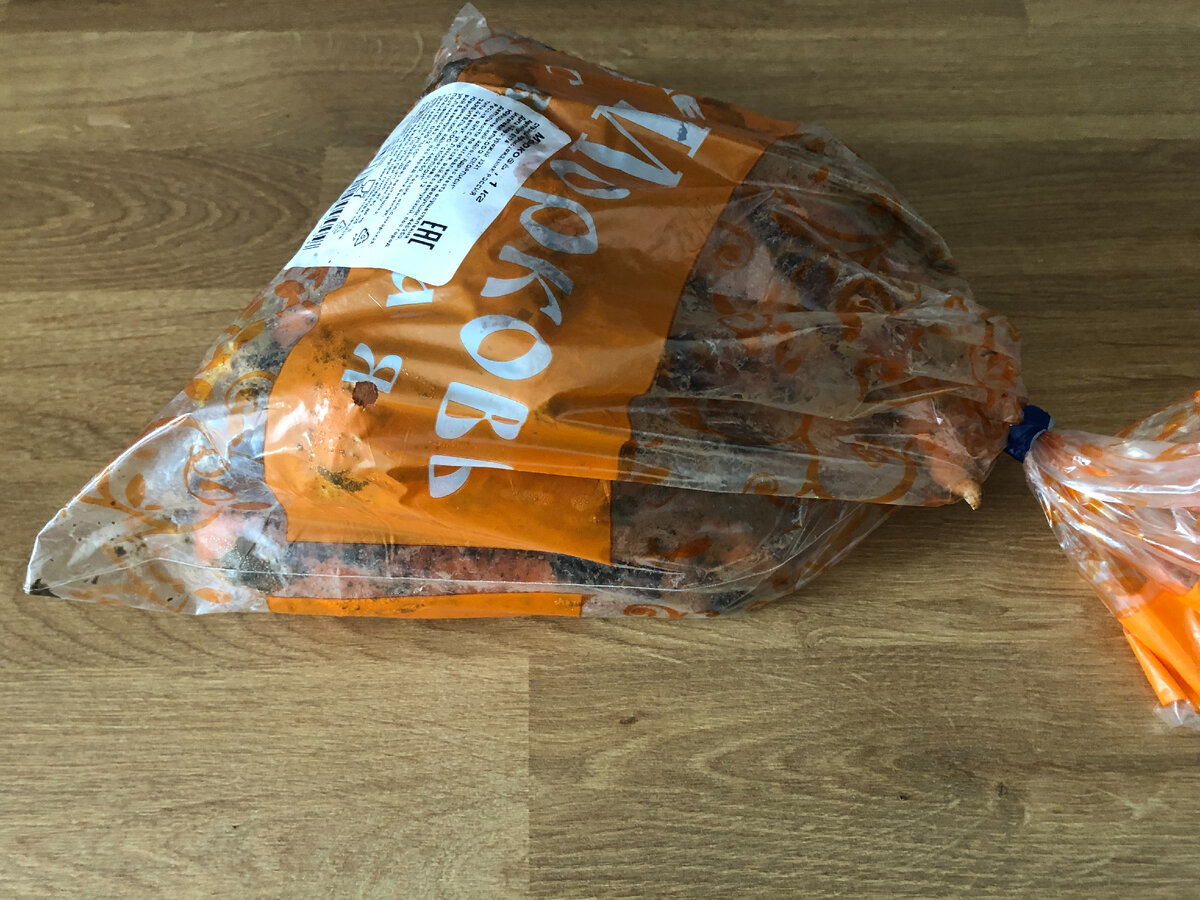 Из личного архива