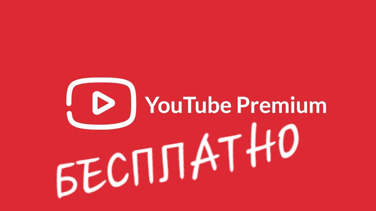 Автор Павел Глушков 