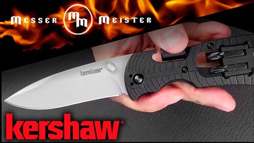 Рабочий нож с отвертками - Kershaw Select fire перед тестом