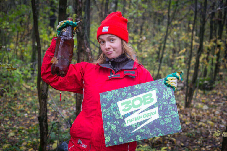 Фото: Движение ЭКА