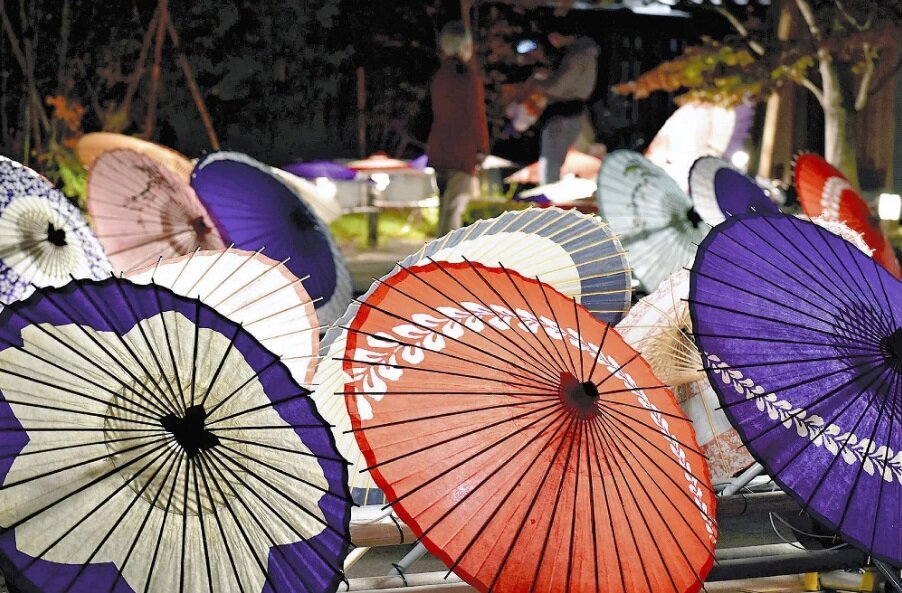 Источник: https://www.yomiuri.co.jp/media/2021/10/20211029-OYT1I50040-1.jpg?type=large