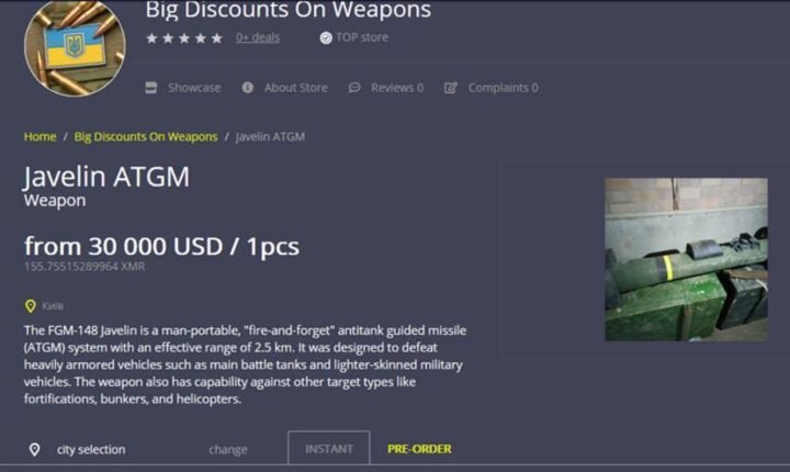 Страница в даркнете с объявлением о продаже ПТРК Javelin. Источник: t.me/stopnatorf