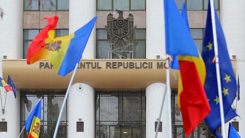 Фото: © РИА Новости / Михай Карауш