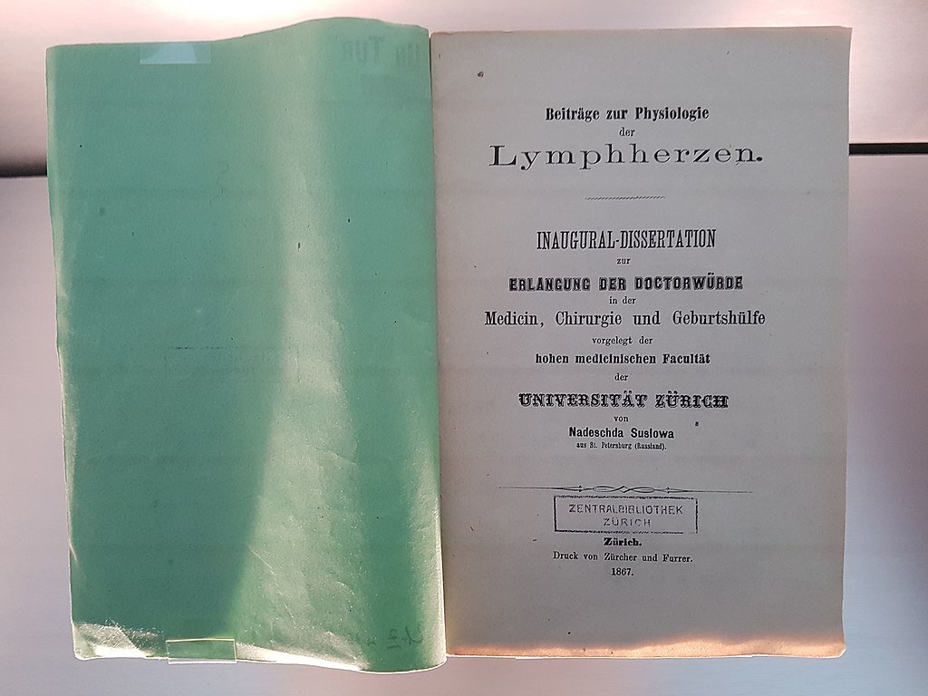 Диссертация Сусловой, 1867г.