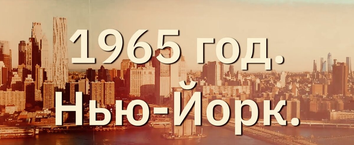 История одного журнала