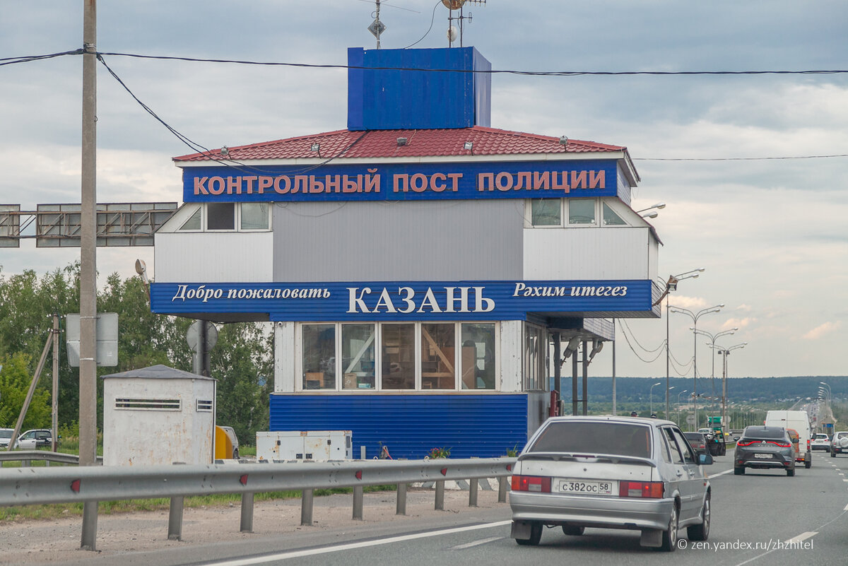 Цена туризма. Сколько мы потратили на недельное путешествие по регионам  России | ЖЖитель: путешествия и авиация | Дзен