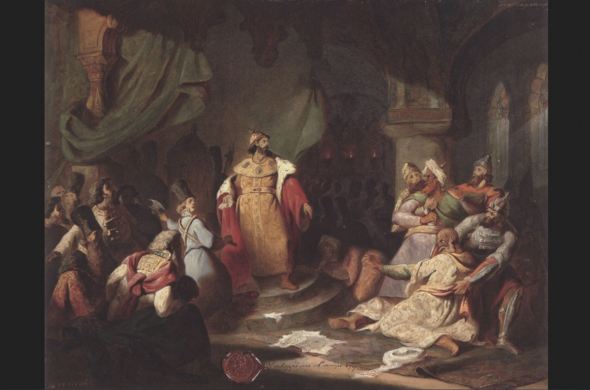 Николай Шустов. "Иван III разрывает ханскую грамоту". 1862.