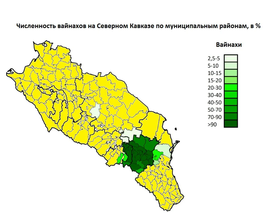 Карта вайнахов. Карта расселения чеченцев. Ингуши расселение. Карта расселения чеченцев в России. Кавказ на карте.