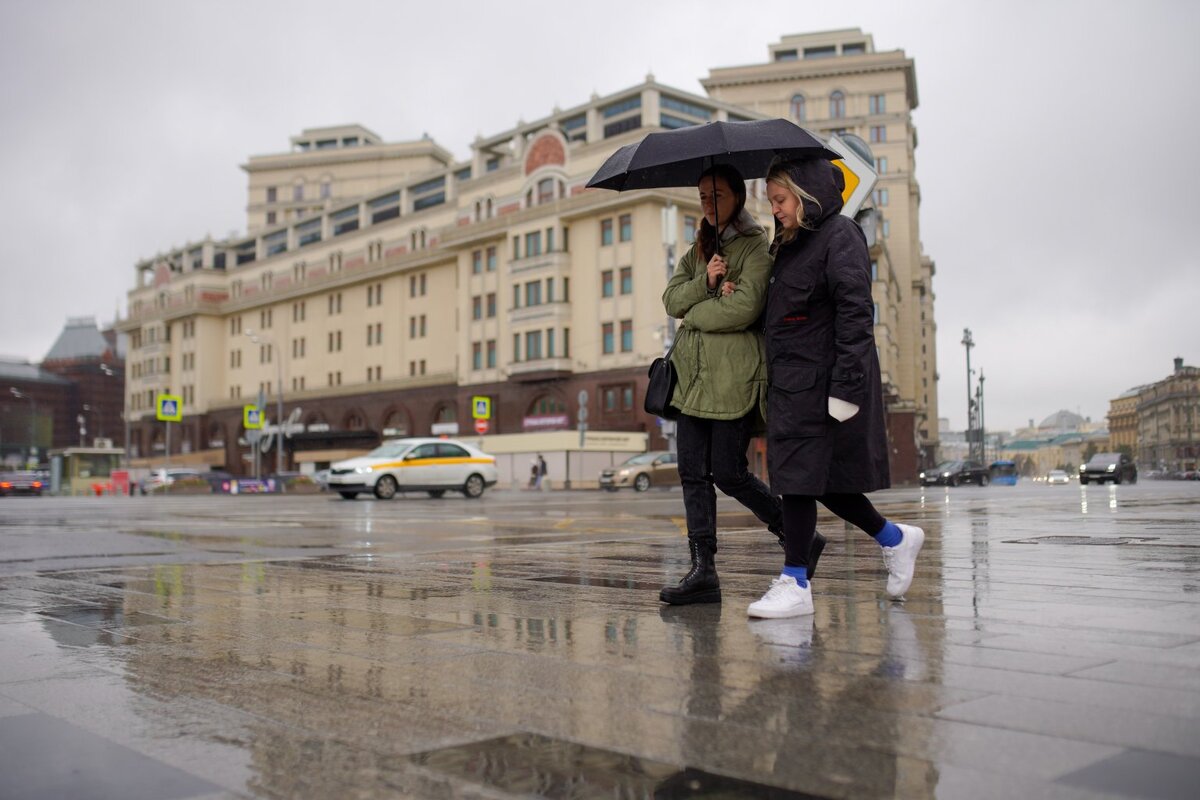    АГН Москва