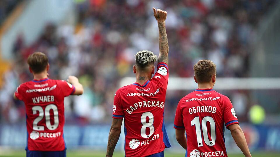 ЦСКА и правда готов выиграть чемпионство, а игрок сборной России близок к переходу в туринский клуб. Вести футбола на 30 июля