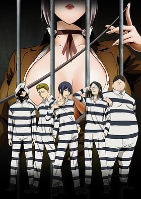 Источник:  https://ru.m.wikipedia.org/wiki/Prison_School

