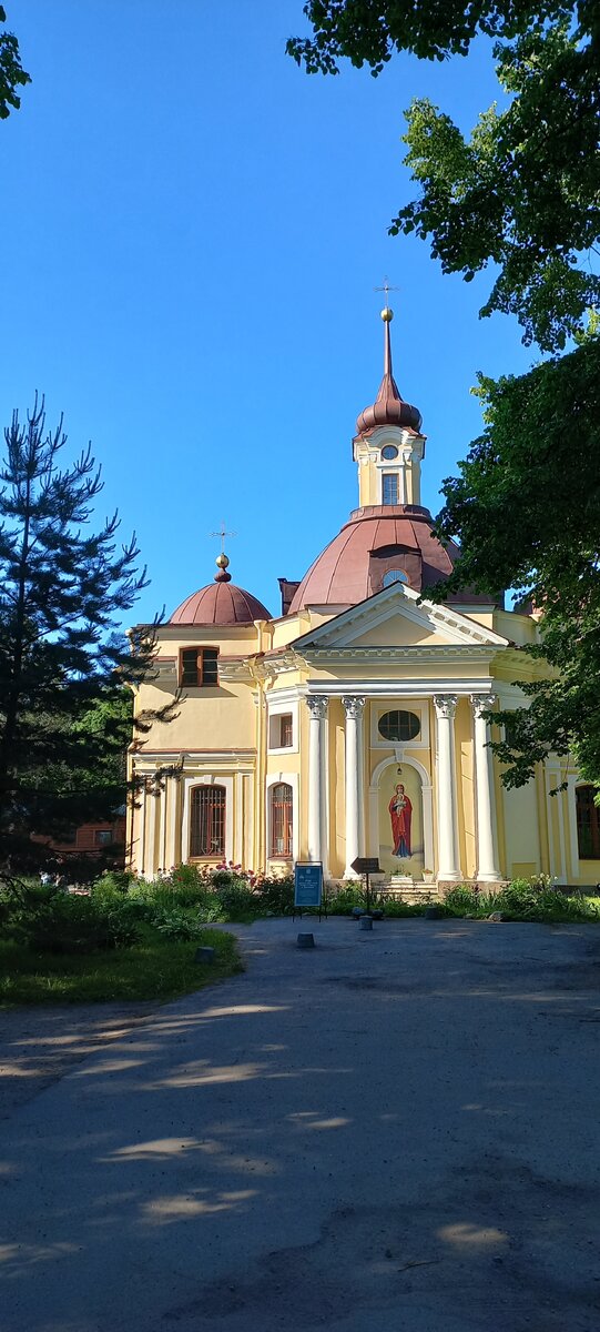 Храм святых апостолов Петра и Павла в "Знаменке"