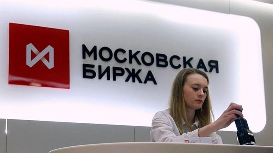 Что происходит на московской бирже. Московская биржа. Торги на Московской бирже. Московская биржа фото