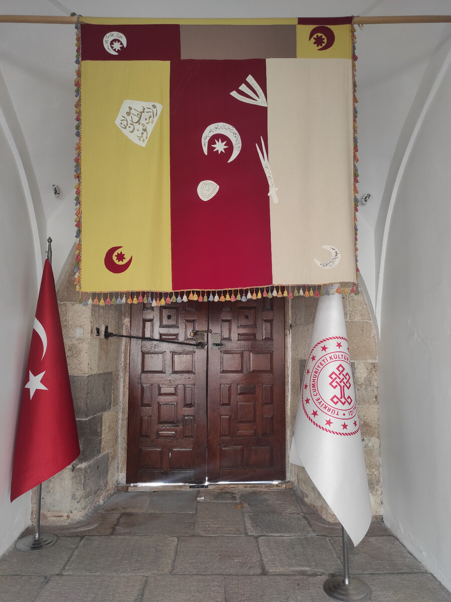 Знамя ордена дервишей Мевлеви