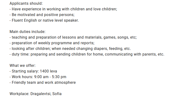 меня смущает, что такие условия предлагает учебное заведение в столице