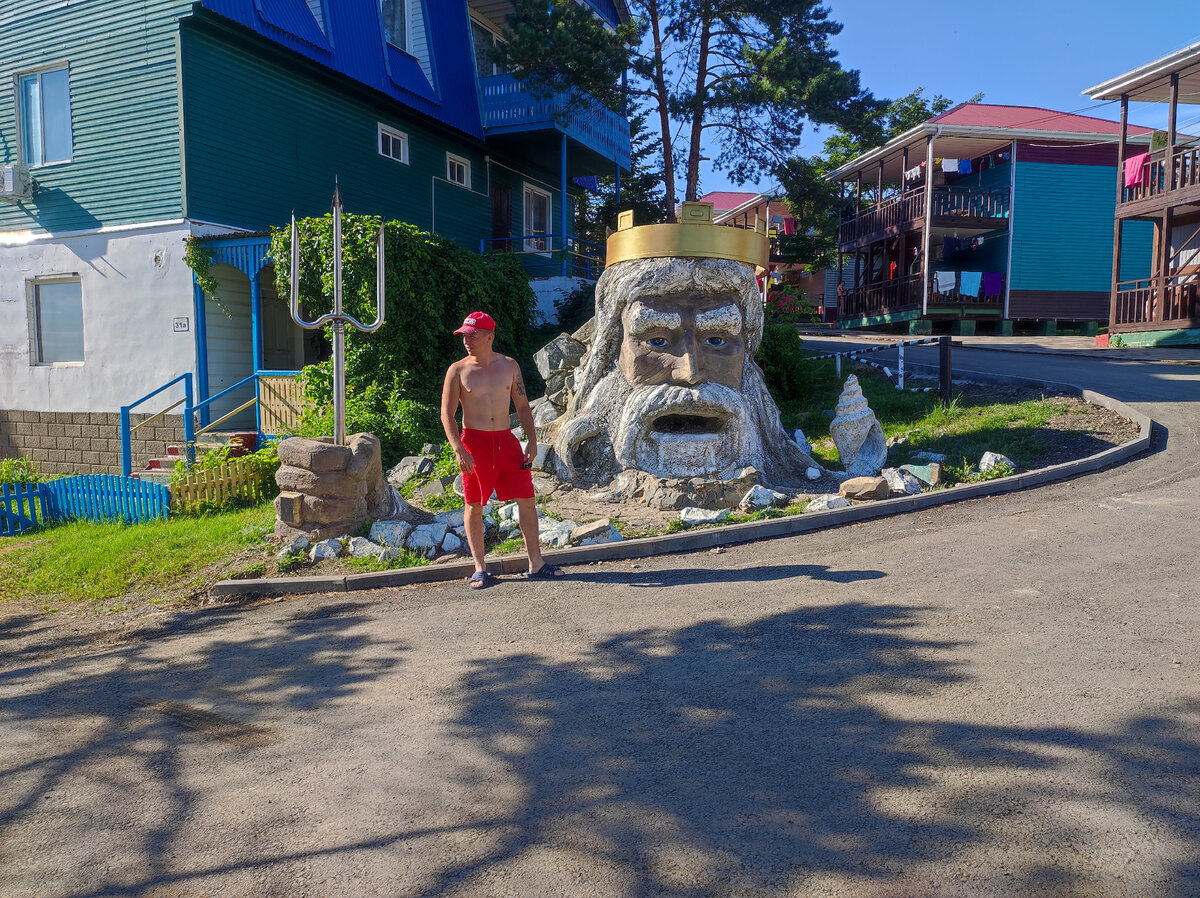 База отдыха нептун нижегородская