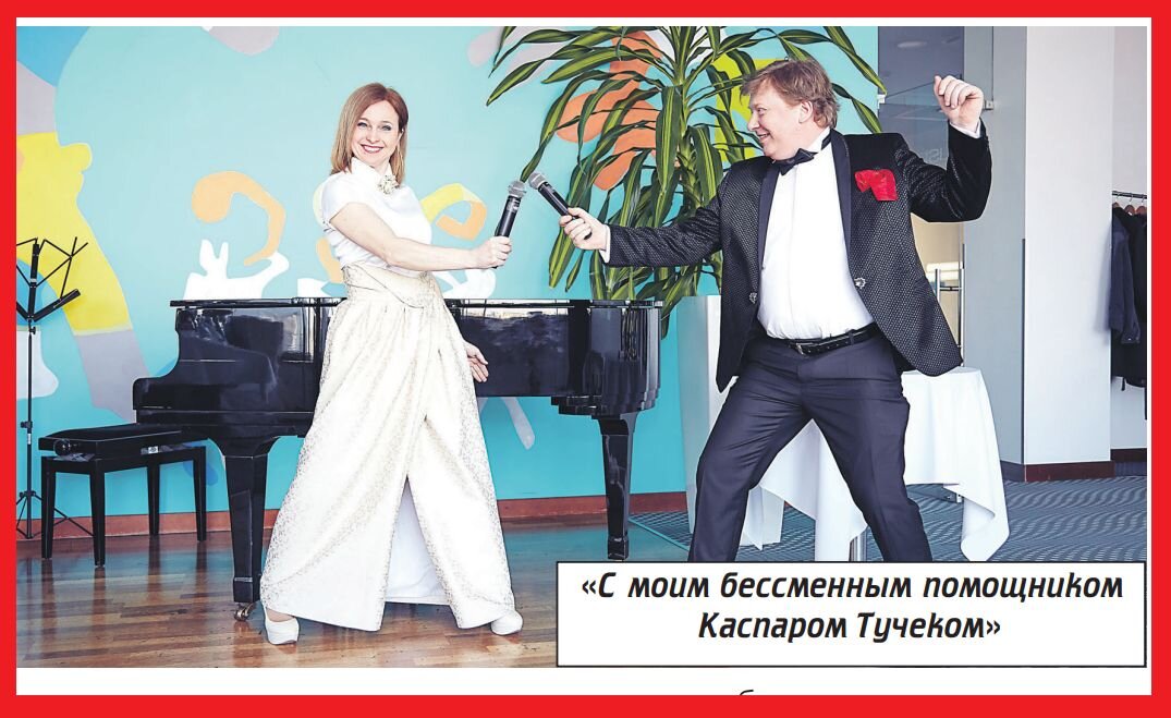 Елена Пальчевская. Фото из ее личного архива 