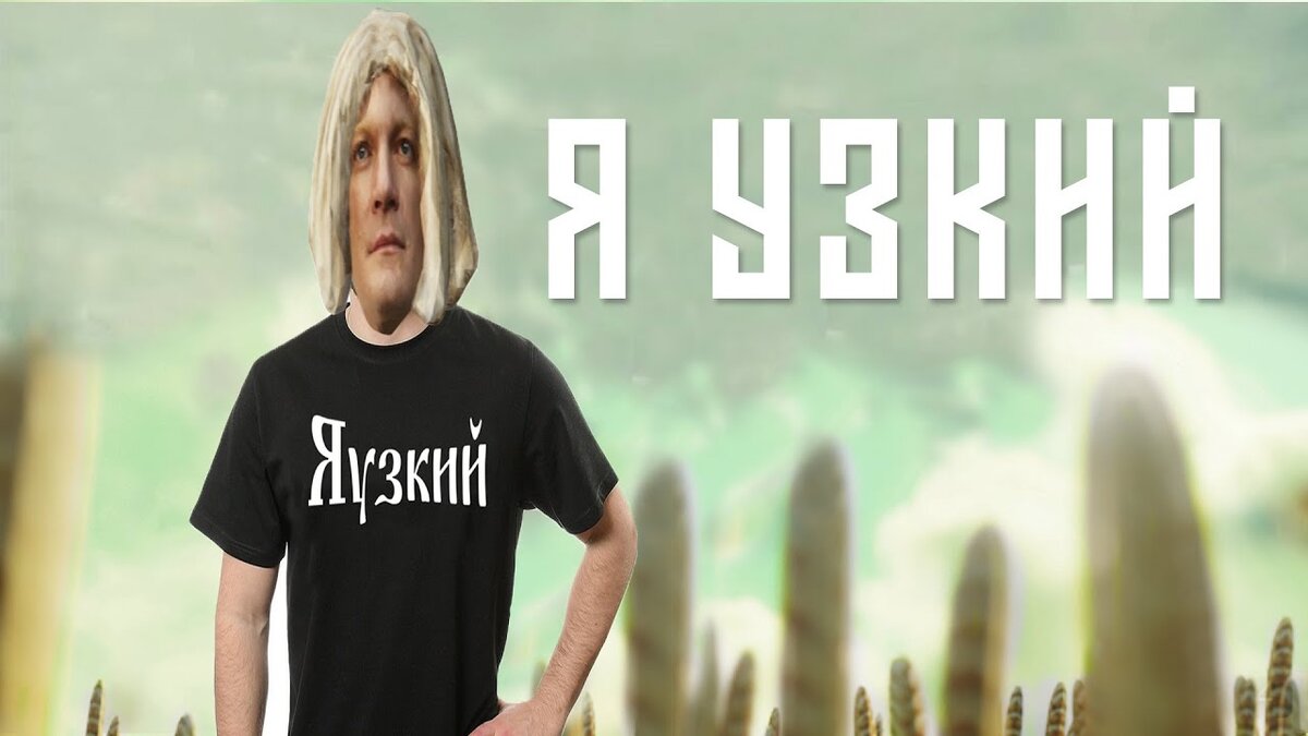 взято из свободных источников