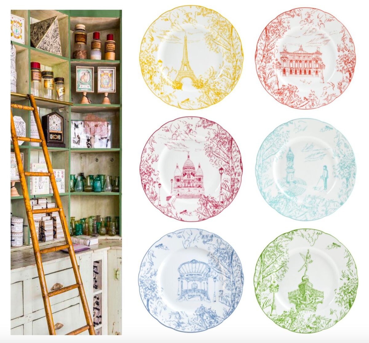 Коллаж Atelier16