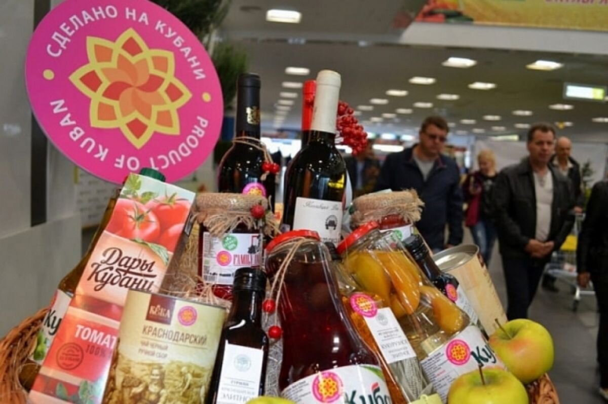    На десятый конкурс «Сделано на Кубани» подано более 350 анкет