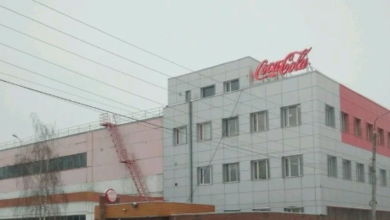 Фото: Яндекс-Карты